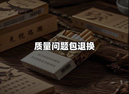 专业优势